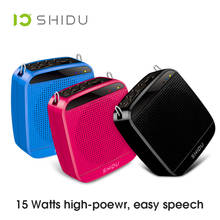 SHIDU S512 15W Voice Amplifier Wired Microphone Portable Full Range Audio Sound Speakers For Teachers Tour Guide Yoga Instructor 2024 - buy cheap