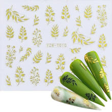 Fwc-adesivo 3d para arte em unhas, 1 peça, folhas, flores, planta, ouro, preto, decoração de unhas, acessórios 2024 - compre barato