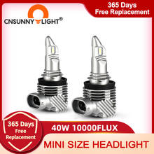 CNSUNNYLIGHT Newest 1:1 Size H11 H4 H7 Mini LED Car Headlight Bulbs Wireless 9005 9006 HB3 HB4 H8 6000K White Auto Fog Lights 2024 - buy cheap
