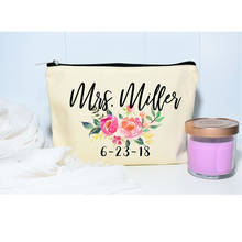 Подарочная сумка для подружки невесты с цветочным рисунком, косметичка для свадебного украшения 2024 - купить недорого
