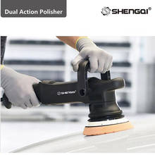 Eccentric dual-track car vibration polishing machine beauty paint surface scraping floor waxing machine 220V / 110V power tools 2024 - buy cheap