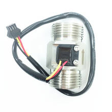 Medidor de flujo de turbina líquida, dispositivo de acero inoxidable DN25 G1 ", 12V, Efecto Hall de agua, señal NPN, salida de pulso, medición SUS 5Vdc, 24V 2024 - compra barato