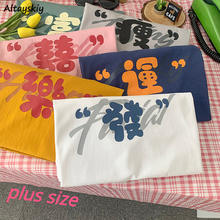 7 Colors T-shirts Women Chinese Character Loose Leisure Japanese Style BF Unisex Couple Harajuku Female Top Summer College Lady 2024 - buy cheap
