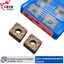 10 шт. CNMG120408 MQ PR1125 100% оригинальные высококачественные карбидные вставки CNMG подвергая механической обработке внешний токарный инструмент для нержавеющей стали 2024 - купить недорого