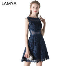 Lamya Cut Out A Line Lace Prom Dresses 2022 Romatic Evening Party Dress Form Women Short Special Occasion Dress Gown 2024 - buy cheap