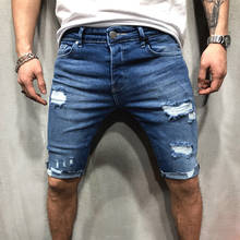 New Fashion Men Summer Shorts Jeans Shorts  Destroyed Skinny jeans Ripped Frayed Denim Jeans 2024 - buy cheap