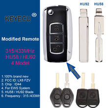 KEYECU EWS Modified Flip Remote Car Key for BMW EWS 1/3/5/7 Series X3 X5 Z3 Z4 315MHz / 433MHz - ID44 Chip - HU58 HU92 Blade 2024 - buy cheap