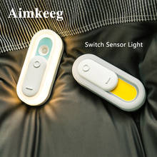 Светодиодный ночник с датчиком движения, настенный светильник с зарядкой от USB, индукционный светильник для спальни, прикроватного столика, лестницы, внутреннего освещения 2024 - купить недорого