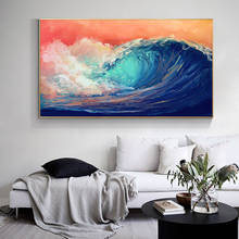 Pintura de arte abstracto, carteles e impresiones de pared de paisaje moderno, imágenes artísticas abstractas de Surf para decoración de sala de estar, Cuadros 2024 - compra barato