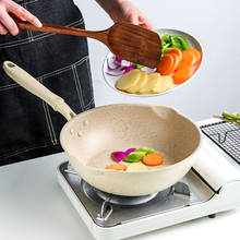 Каменная сковорода с антипригарным покрытием для кухни, 20 см 2024 - купить недорого