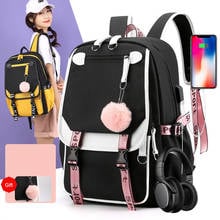 Mochila Escolar con bola de pelo para Niña y Adolescente, morral Escolar para ordenador portátil, para estudiantes 2024 - compra barato