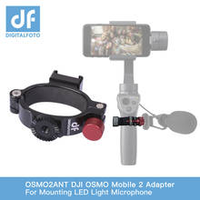 Df digitalfoto ant o-ring adaptador de sapato quente/frio para dji osmo móvel 2 osmo 3 cardan montagem microfone/led luz/monitor 2024 - compre barato