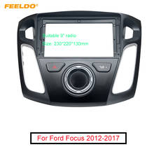 FEELDO-Adaptador de marco de Fascia para coche, Kit de marco de Audio para tablero de pantalla grande de 12-17 9 ", estéreo, 2DIN, para Ford Focus 2024 - compra barato