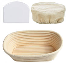 Juego de cestas de fermentación de pan, canasta de mimbre para Baguette, masa, Brotform, cuenco para hornear masa 2024 - compra barato