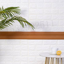 Водостойкая 3D Наклейка на стену, верхняя угловая линия, полоса на стену, линия на талию, наклейка на стену, плитка, обойка, домашний декор на стену 2024 - купить недорого