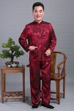 Conjunto de roupa de cetim para homens, uniforme chinês de dragon wu shu tai chi com manga comprida, conjunto de camisa e calça comprida plus size 4xl 2024 - compre barato