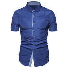 Рубашка camisa masculina мужские рубашки chemise homme уличная рубашка мужские рубашки мужская рубашка осень рубашка мужская Z4 2024 - купить недорого