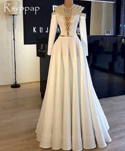 Женское вечернее платье с длинным рукавом, роскошное платье с жемчугом, модель 2021 года, а-силуэт, с открытыми плечами, жемчужные африканские белые вечерние платья 2024 - купить недорого