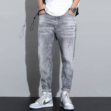 Модные мужские джинсы в Корейском стиле, серые эластичные хлопковые рваные джинсы в стиле ретро для мужчин, уличная одежда, Дизайнерские джинсовые шаровары в стиле хип-хоп 2024 - купить недорого