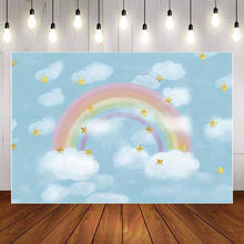 Mehofond Photography Background Baby shower White Cloud Rainbow Star Backdrop Birthday Party Decor Photo Studio 2024 - buy cheap