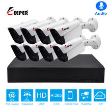 Keeper 8CH 5MP POE Kit H.265 System CCTV Security with 8pcs Outdoor Waterproof IP Camera Surveillance Alarm Video P2P 2024 - buy cheap