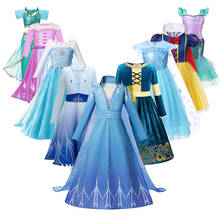 Vestido de Elsa para niña, vestidos de princesa de sirena, disfraz de fiesta de Halloween y Navidad, ropa Infantil de Blancanieves 2024 - compra barato