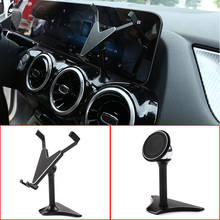 Car Phone Holder 360 Degree GPS Navigation Dashboard Phone Holder In Car For Mercedes Benz A B CLA GLA GLB Class W177 W247 C117 2024 - buy cheap