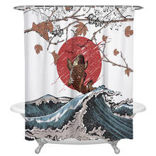 Декоративная душевая занавеска из полиэстера в японском стиле для ванной комнаты с крючками 2024 - купить недорого