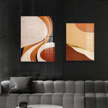 Pintura en lienzo de ilusión abstracta para decoración del hogar, carteles e impresiones artísticos de pared únicos para sala de estar y dormitorio, otoño 2024 - compra barato