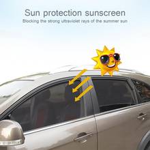 Magnetic Side Car Window Sunshade Curtain UV Protection Auto Side Windows Summer Sun Shade Visor Shield Mesh Protector Film 2024 - buy cheap