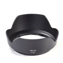 Retail Hb53 Bayonet Lens Hood for Nikon Af-s Nikkor 24-120mm F/4g Ed Vr Dslr Lens (Replace Nikon Hb-53) 2024 - buy cheap