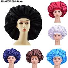 Extra Large Satin Sleep Cap High Quality Waterproof Shower Cap Protect Hair Women Hair Treatment Hat 6 Colors 2024 - купить недорого