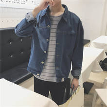 Spring autumn 2021 Fashion Casual hip hop short denim jacket male Korean lapel loose shirt student solid color handsome coat 2024 - buy cheap