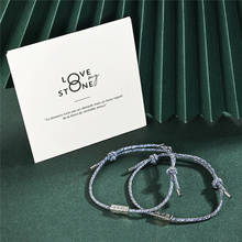 2 шт./компл. плетеные браслеты из веревки для пары романтичные Подвески с неизменным обручем с магнитными колокольчиками веревочный браслет для женщин и мужчин 2024 - купить недорого