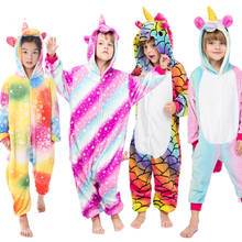 Пижама-кигуруми детская фланелевая для мальчиков и девочек 4-12 лет 2024 - купить недорого