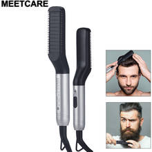 Multifunctional Hair Comb Brush Beard Straightener Hair Straighten Electric Beard Straightening Comb Quick Hair Styler For Men 2024 - купить недорого