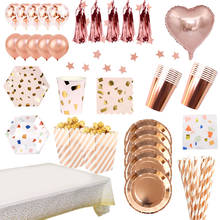 Rose Gold Pink Disposable tableware Set Party Paper Plates Cups Napkin Stripes Birthday Carnival Wedding Decor Party Supplies 2024 - buy cheap