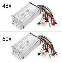48V 60V 1800W Lead-Acid Lithium Battery Eelectric Bicycle BLDCM Controller Automatic Identification Brushless DC Motor Controlle 2024 - buy cheap
