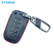 Leather Car Key Case For Hyundai Azera Elantra GT EQUUS Genesis Veloster Kia Borrego Forte Rio Remote Fob Cover Keychain Holder 2024 - buy cheap