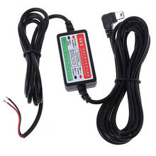 Kit câmera filmadora automotiva, cabo rígido, mini usb, 12v/24v para 5v, filmadora automotiva, dvr 2024 - compre barato