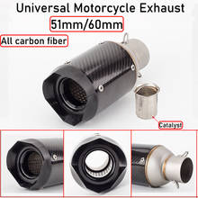 Universal Motorcyle Exhaust Pipe Exhaust Carbon Fiber Exhaust Silencer with Catalyst For Z900 Z1000 S1000RR GSXR750 R6 2024 - buy cheap