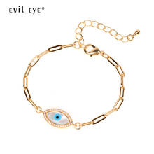 Pulsera con dijes de mano de Fátima y corazón de concha de ojo malvado, pulsera de Color dorado ajustable, regalos para mujeres y niñas, joyería de moda LE503 2024 - compra barato