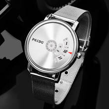 Часы PAIDU мужские с сетчатым браслетом, модные креативные, с поворотным механизмом, из нержавеющей стали 2024 - купить недорого