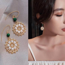 Korean summer fashion simple retro generous lucky disc elegant lovely French court pearl temperament women's earrings wholesale 2024 - buy cheap