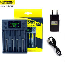 Liitokala Lii-S4 lii500s carregador de bateria para 18650 26650 21700 18350 aa aaa 3.7v/3.2v/1.2v/lítio nimh li-ion baterias 2024 - compre barato