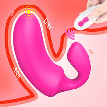 Wireless Vibrator Anal Vibrator Butt Plug Clitoris Stimulator Female Masturbation Male Prostate Massager Sex Shop Toys for Adult 2024 - buy cheap
