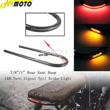 Motorcycle 7/8"/1" Tube Rear Seat Hoop Loop LED Tail Brake Turn Signal Light for Honda CB CL Yamaha SR Suzuki GS BMW Cafe Racer 2024 - buy cheap