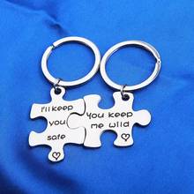 Jigsaw Puzzles Couple Keychain Lettering I'll Keep You Safe Keychain for Women Men Lovers  Stainless Steel Jewelry 2024 - buy cheap