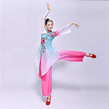 Chinese style classical hanfu dance costume female elegant national dance hmong performance traditional ancient costume 2024 - buy cheap