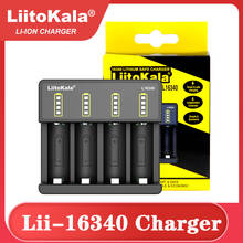 Зарядное устройство LiitoKala, зарядное устройство с аккумулятором 3,7 В, 4,2 В, CR123A, CR123, 16340 2024 - купить недорого